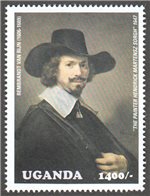 Uganda Scott 1797-1800 MNH (Set)